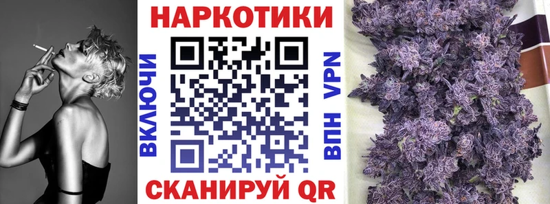 Магазин наркотиков Нижние Серги ГАШ  Псилоцибиновые грибы  APVP  Каннабис  Меф  Cocaine 