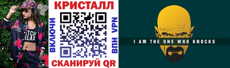 АМФЕТАМИН VHQ  kraken маркетплейс  Нижние Серги  даркнет формула  цена наркотик 