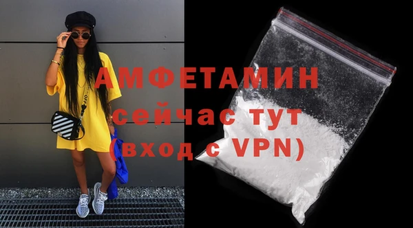 марки lsd Покачи