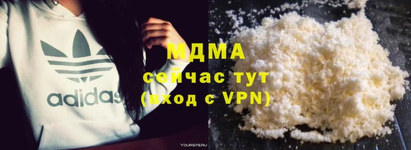 крисы Алзамай