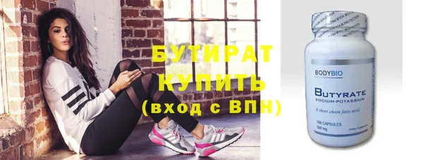 гидропоника Алексин
