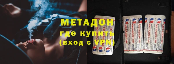 гашик Покров