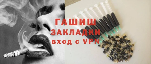 крисы Алзамай