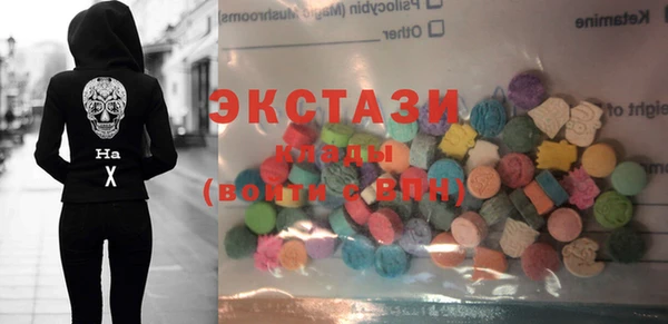 гидропоника Алексин