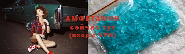 крисы Алзамай