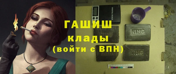 гидропоника Алексин