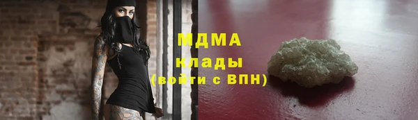 гидропоника Алексин