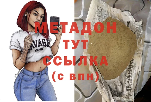 гидропоника Алексин