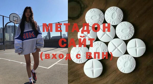 крисы Алзамай