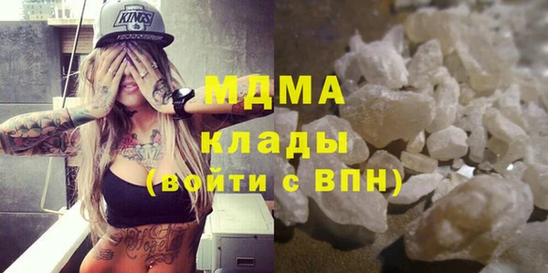 Альфа ПВП Алексеевка