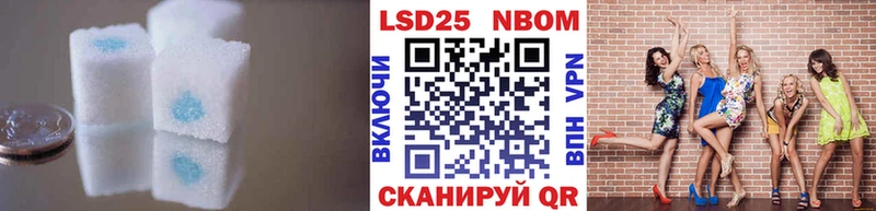 LSD-25 экстази кислота  Нижние Серги 
