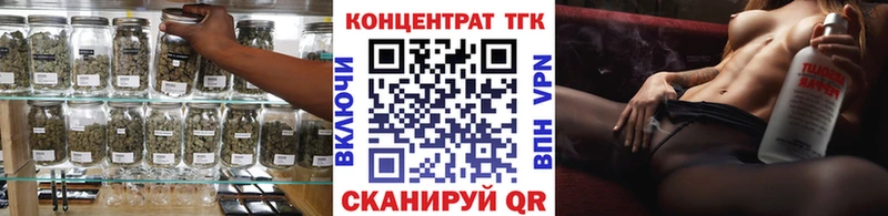 hydra вход  Нижние Серги  Дистиллят ТГК гашишное масло 