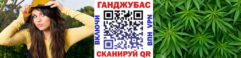 МАРИХУАНА THC 21% Нижние Серги